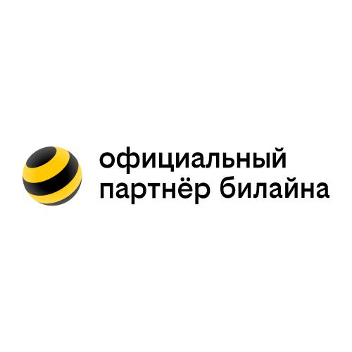 Изображение тарифа Тариф UP. Продвинутый 100 Мбит